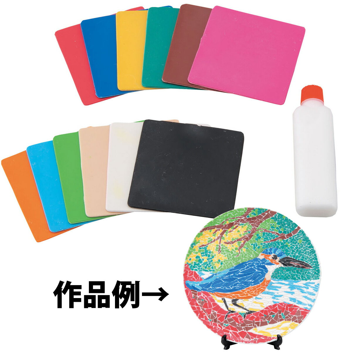 プラモザイク小12色組 工作 キット 図工 自由研究 小学生 工作キット 手作り 美術のサムネイル