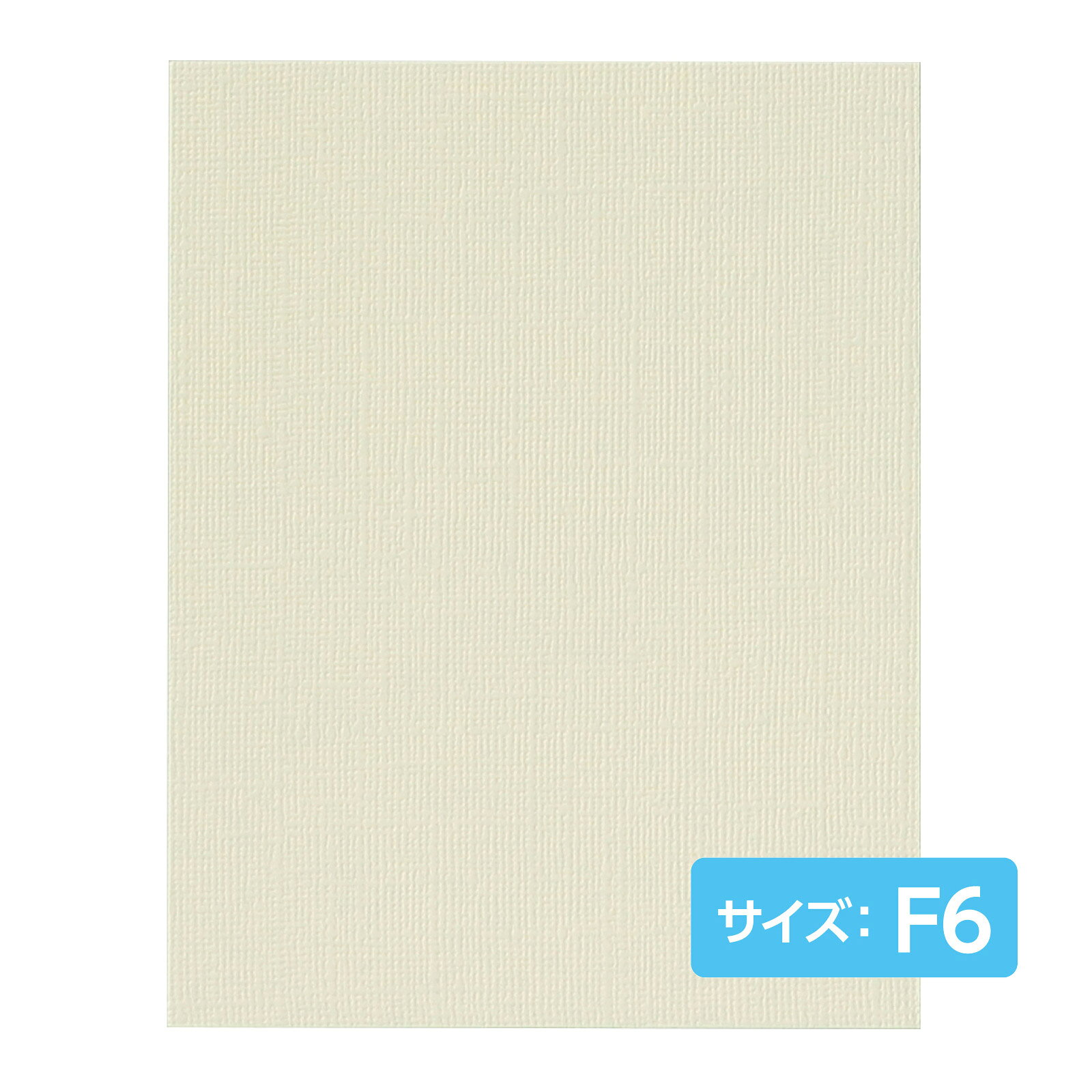 楽天市場】キャンバスボード f6の通販
