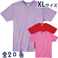 ライトウエイト Tシャツ XLサイズ 無地 メンズ 半袖 メンズ イベント 体育祭 文化祭