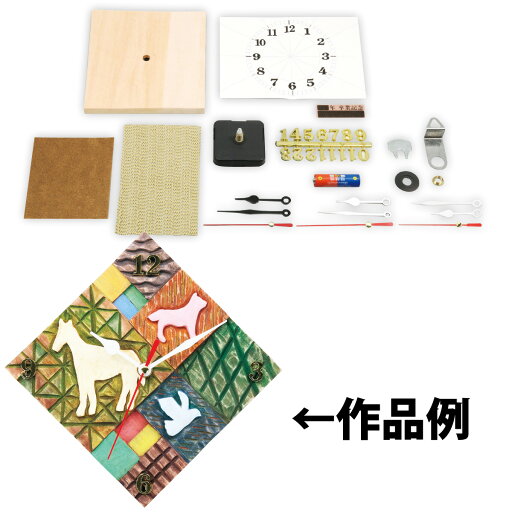 時計 工作キット 木彫時計 ミニ 学校教材 学童文具 子供 木製 工作 キット 小学生 彫刻 図工 美術 画材 掛け時計 自由研究 手作り 時計 工作キット 木彫時計 ミニ 学校教材 学童文具 子供 木製 工作 キット 小学生 彫刻 図工 美術 画材 掛け時計 自由研究 手作り