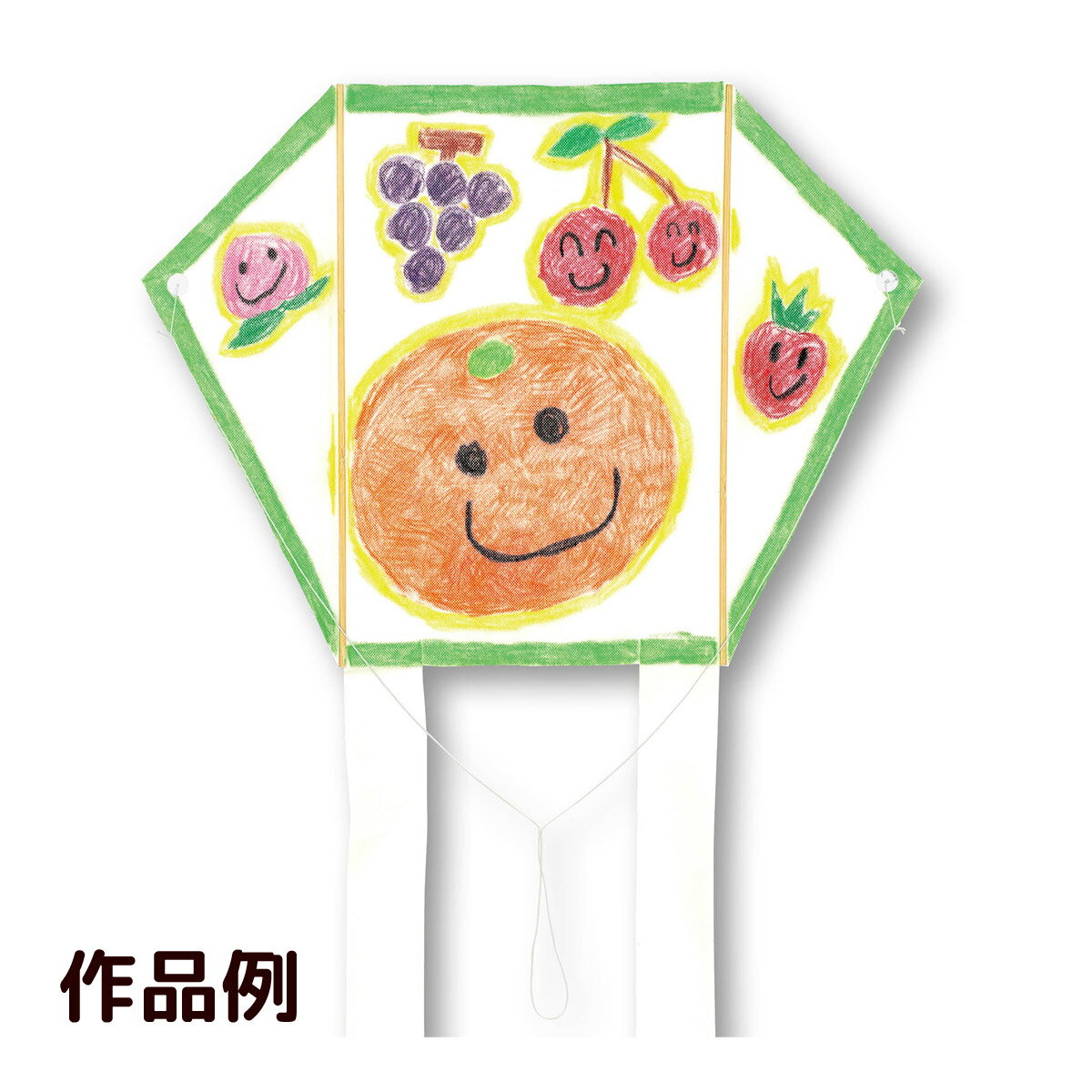 凧 手作り 図工 工作 キット 幼児 子供 お絵かき 材料 ATぐにゃぐにゃ凧 凧揚げ おもちゃ お正月 幼稚園 保育園のサムネイル