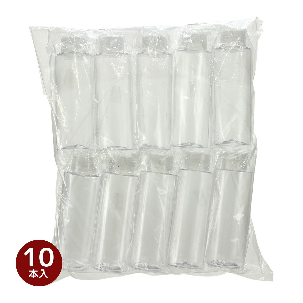 透明プラスチックボトルΦ40×120mm 10本セット クリアボトル 工作 材料 素材 ハーバリウム 学校教材 子..
