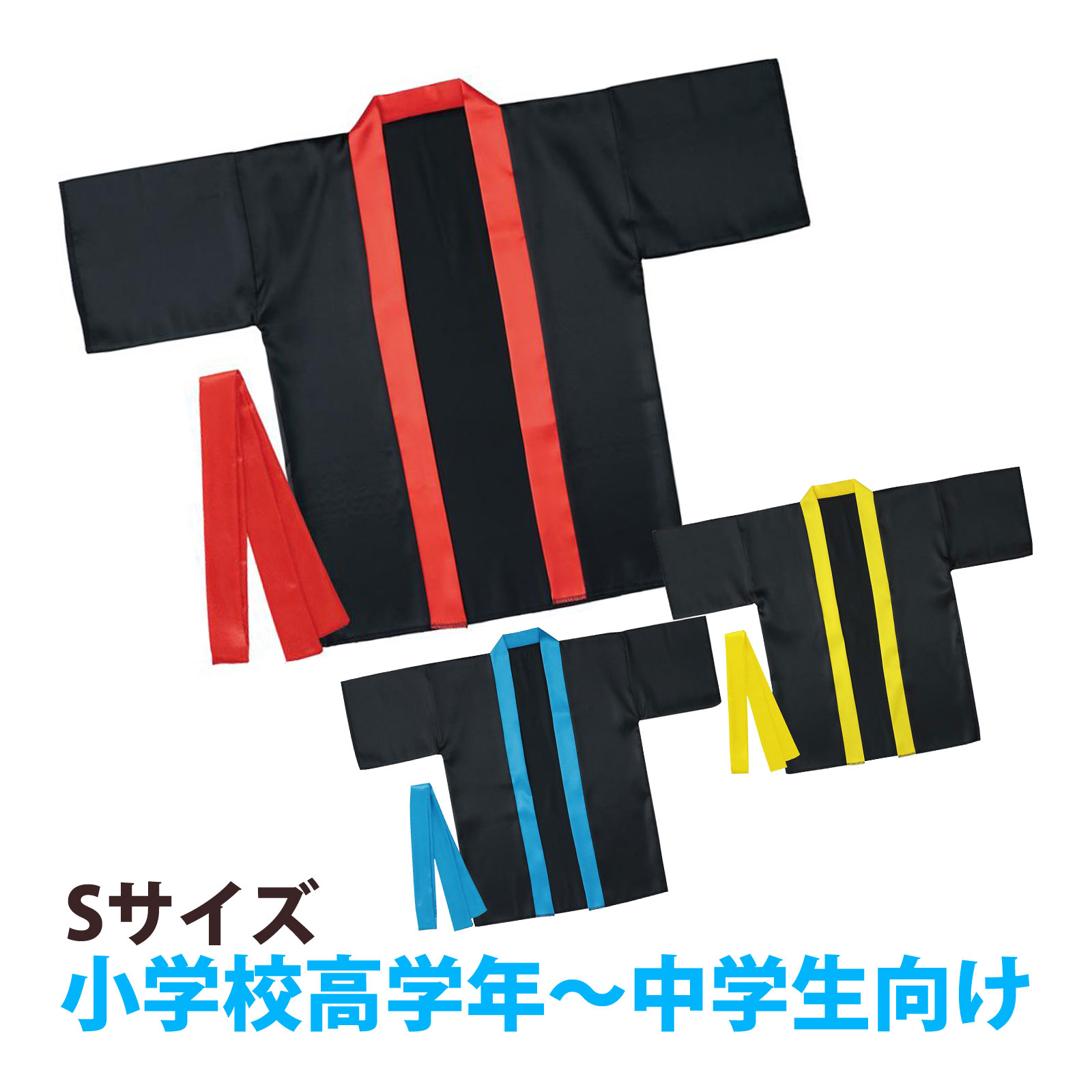 ˡ Ҷ եȥƥ󥫥顼ϥå S عǯ  Ϥä פ ư ΰ ȯɽ  ˤλ λ    ߲