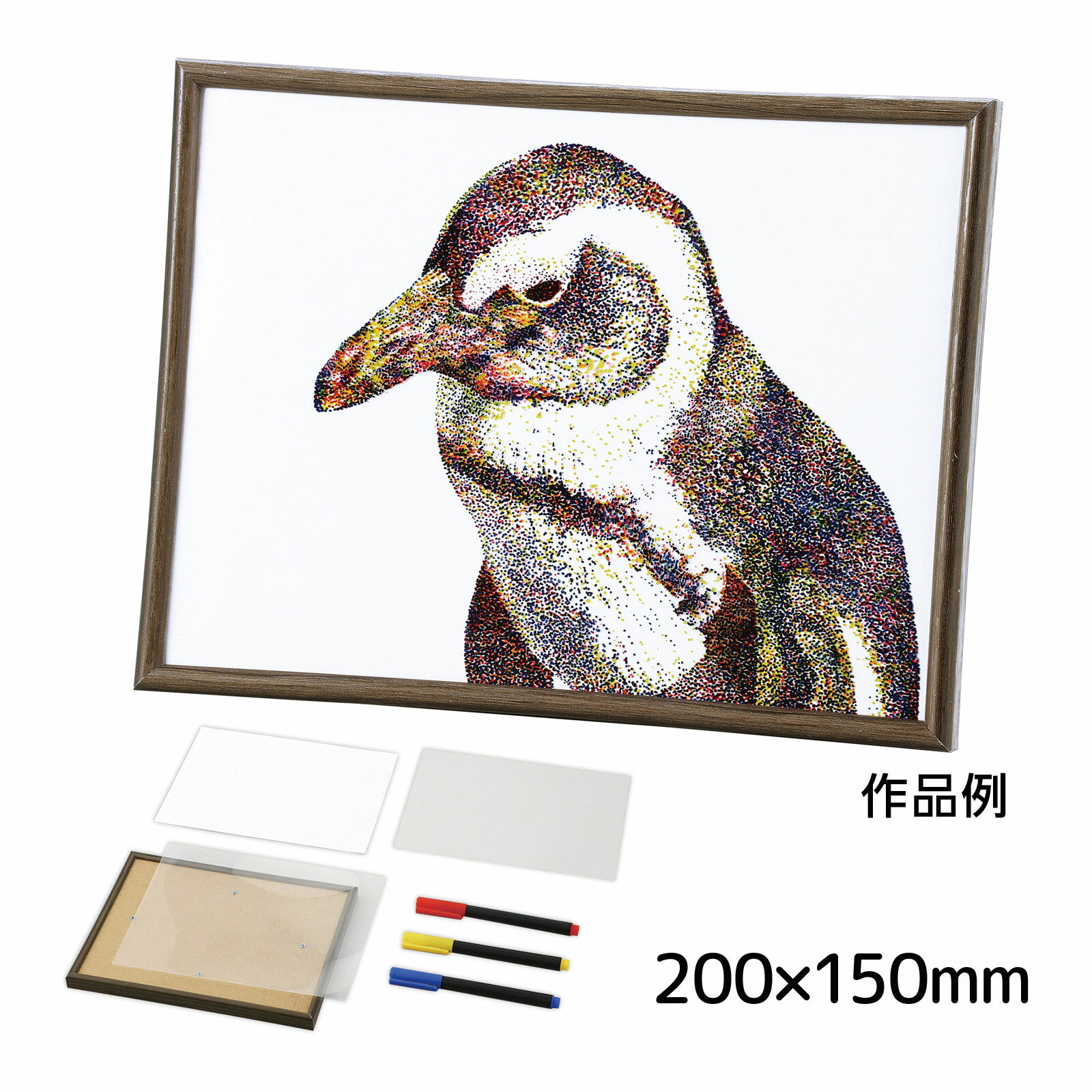 3色点描ウッドフレーム 200×150mm