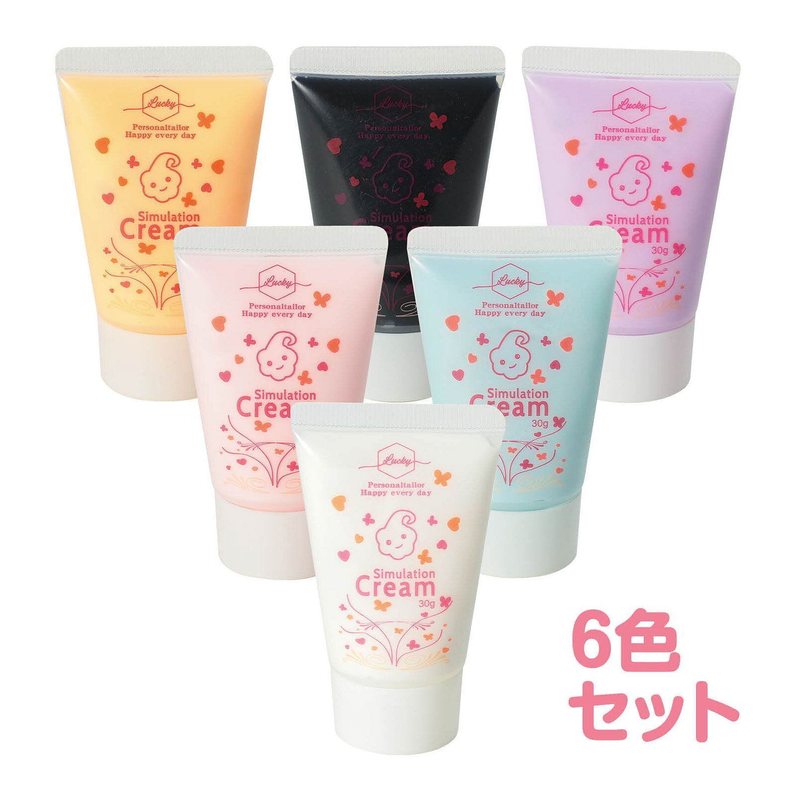 デコレーションホイップクリーム ホイップデコ 6色セット フェイクスイーツ 工作