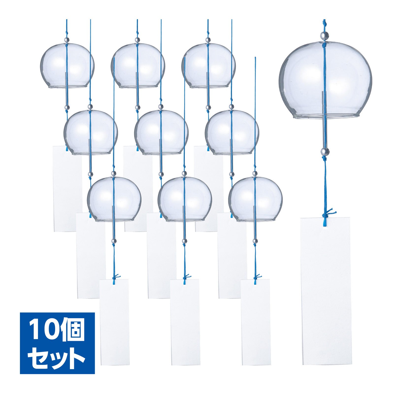 ���饹���� 10�ĥ��å�