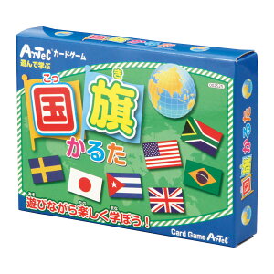最新 子供と遊べる ファミリー向けの人気カードゲームのおすすめランキング わたしと 暮らし