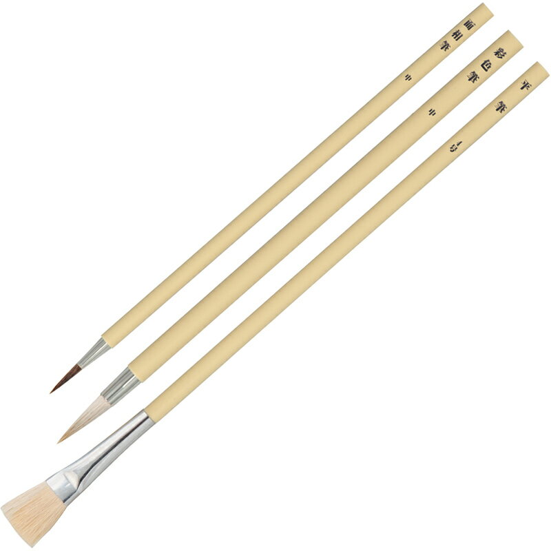 プラ軸 デザイン筆 3本組 絵の具 絵筆 絵具 筆 美術 画材 図工 スケッチ 学校 教材