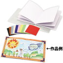 手作り絵本 キット フェルトシール