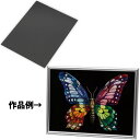 直接描けるニューアートガラス 150x200mm 図工 美術 画材 ステンドグラス 学校 教材 宿題 自由研究