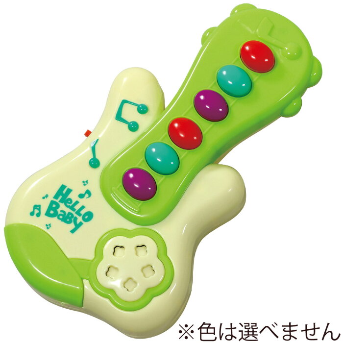 メロディギター 赤ちゃん 音 の 出る おもちゃ 楽器 知育玩具 子供 幼児 キッズ 幼稚園 保育園 歌流れる 男の子 女の子 ベビー 童謡 遊び 室内