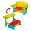 子供 遊具 テーブル&チェア 机 椅子 玩具 大型 おもちゃ 室内 室外 庭 外遊び 幼稚園 保育園 カラフル