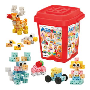 ブロック おもちゃ アーテックブロック バケツ220 [パステル] Artecブロック 基本セット ブロック 日本製 ゲーム 知育玩具 レゴ・レゴブロックのように自由に遊べます 室内 クリスマスプレゼント