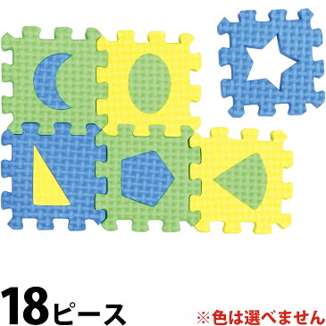 EVA ずけい パズル 幼児 18ピース ゲーム 図形 おもちゃ 知育玩具 1歳 2歳 室内