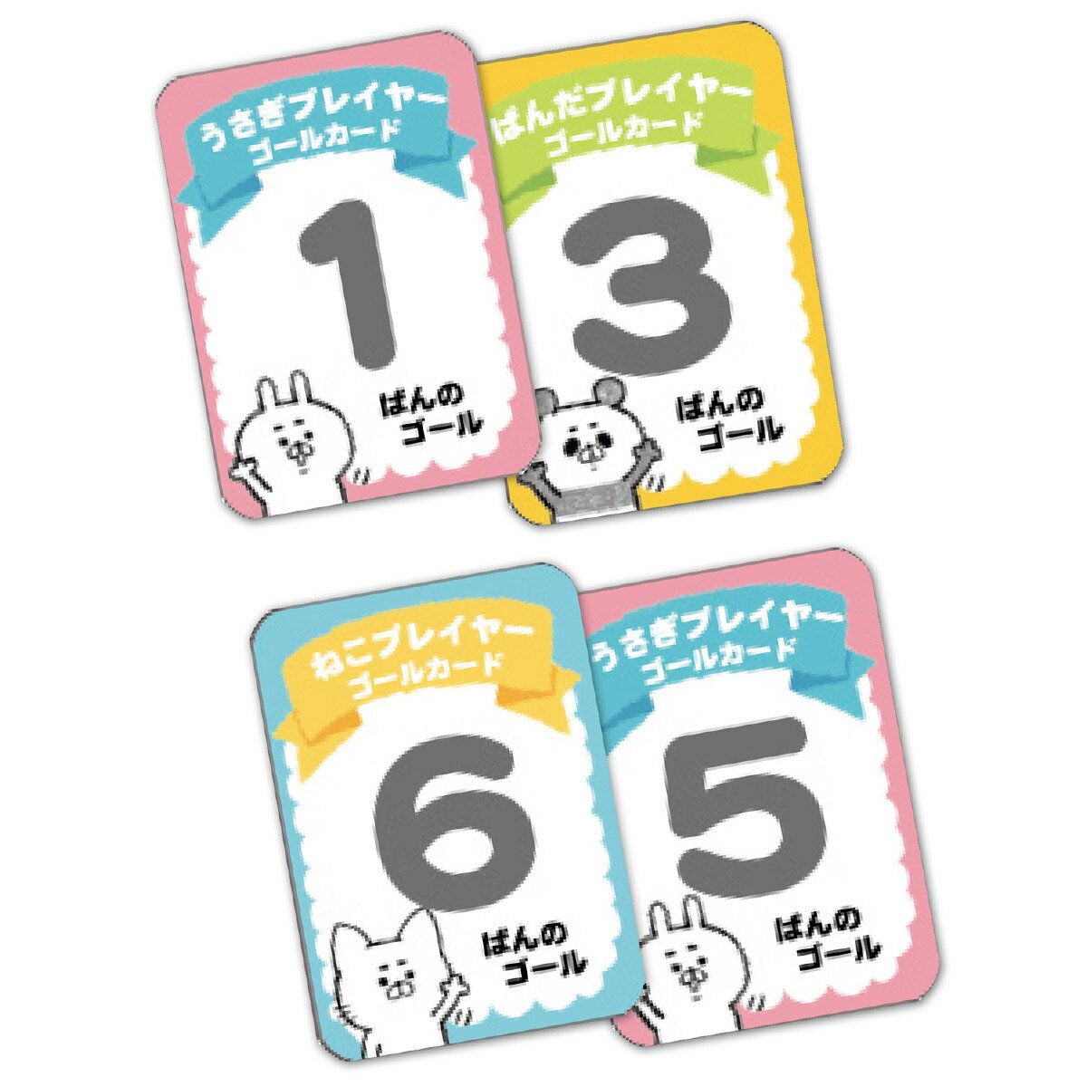 ばくしょう!ことばつなぎ カード ゲーム 幼児 言葉つなぎ 知育玩具 おもちゃ 勉強 学習 遊び 正月 カードゲーム 小学生 室内のサムネイル