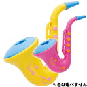 【楽天イーグルス感謝祭 クーポン配布 〜10/26 1:59...