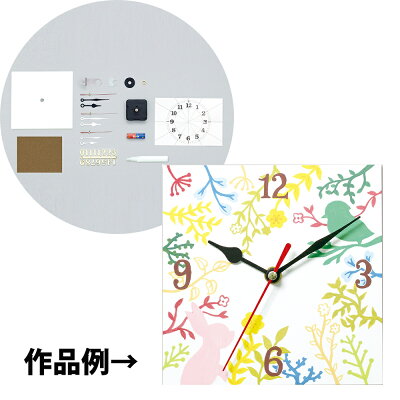 手作り時計 工作キット オリジナル 時計 クォーツ 工作 美術 学習教材 小学生 時間 勉強 学習 - Image 1