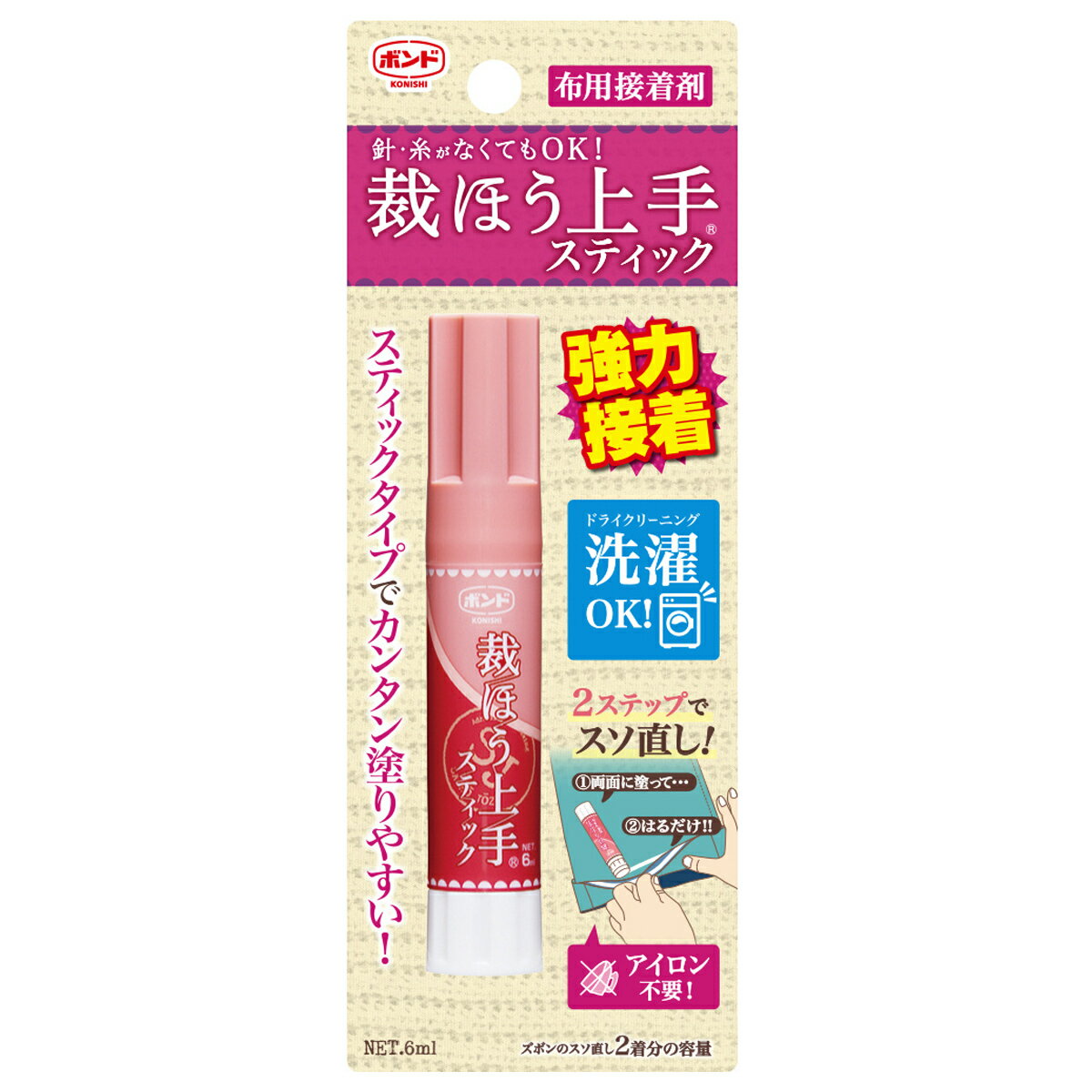 楽天市場】接着 キルト芯（セロハンテープ・のり・接着剤