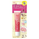 裁ほう上手45g 手芸 裁縫 布用 接着剤 アイロンなし ズボン スカート すそ上げ 手作り ハンドメイド 衣類 補修 女の子