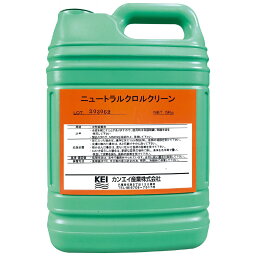 除菌剤 ニュートラルクロルクリーン 5kg 1本売り 次亜塩素酸ナトリウム 生ごみの消臭 調理器具 消毒 洗浄 キッチン 台所 除菌スプレー用 詰め替え ウイルス対策