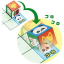 コロコロ絵合わせキューブパズル 幼児 ゲーム 知育玩具 おもちゃ 室内 遊び キッズ 幼稚園 保育園 子供 子ども えあわせ 知育パズル