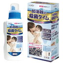 加湿器の除菌タイム 液体タイプ 500mL 日本製 消臭 におい除去 無香科 ヌメリ防止 ニオイ対策|詳細画像