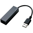 USB2.0 LANアダプター EDC-FUA2-B LANケーブル用 接続 アダプタ 有線 パソコン周辺機器 PCアクセサリー