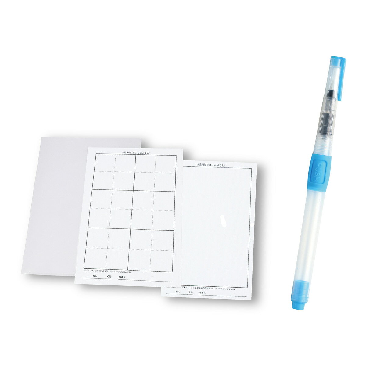 水ペン ゴムPUSH型 水 筆 文具 文字 練習 学習 教材 子供 小学生 夏休み 自由研究 宿題 学び商品番号:ATC-11492穂が短くまとまりがあるので運筆を学ぶのに最適!水ペン 水書 書道 習字 書き初め 小学生 国語 学校教材 子供 書き方 練習商品番号:ATC-10776水量調節機能で、小さな文字でもにじまず、かすれずスッキリ書ける!タンク式なので、毎回の水つけ不要!商品サイズ:軸径12×全長155mm(穂長12mm)運筆水書セット 水ペン 書道 習字 書き初め 小学生 国語 学校教材 子供 書き方 練習商品番号:ATC-10774水ペンですぐに始められる水書セット!チャック付収納袋入りステッドラー 極細 ブラック マーカーペン 文具 文房具 ツーポイント加工 レンズメーター 眼鏡屋 眼鏡店 No.808-AE商品番号:YSM-761ペン先の長さが5mmあるので、ツーポイントの印点がよりつけやすくなりました。ステッドラー 細字 0.4mm マーカーペン 文具 文房具 ツーポイント加工 レンズメーター 眼鏡屋 眼鏡店 商品番号:YSM-760あらゆるコーティングレンズ対応のマーカーペン。ツーポイント加工やレンズメーターの印店打ちに最適4521718120225　ls@ATC-11493水ペン ゴムPUSH型 水書セット 水 筆 文具 文字 練習 学習 教材 子供 小学生 夏休み 自由研究 宿題 学び012022水ペン ゴムPUSH型ですぐに始められる水書セット!水ペン ゴムPUSH型ですぐに始められる水書セット!&nbsp;水ペン ゴムPUSH型 水書セット 水 筆 文具 文字 練習 学習 教材 子供 小学生 夏休み 自由研究 宿題 学びスペック1個重量50gセット内容水書紙(罫線入り、罫線なし)×各1収納用クリアホルダー×1水ペンゴムPUSH型×1チャック付収納袋入り生産国中国 アーテック ※仕様及び外観は改善のため、予告なく変更することがあります。●夏休み●自由研究【●こども館】乾くと消えるペン