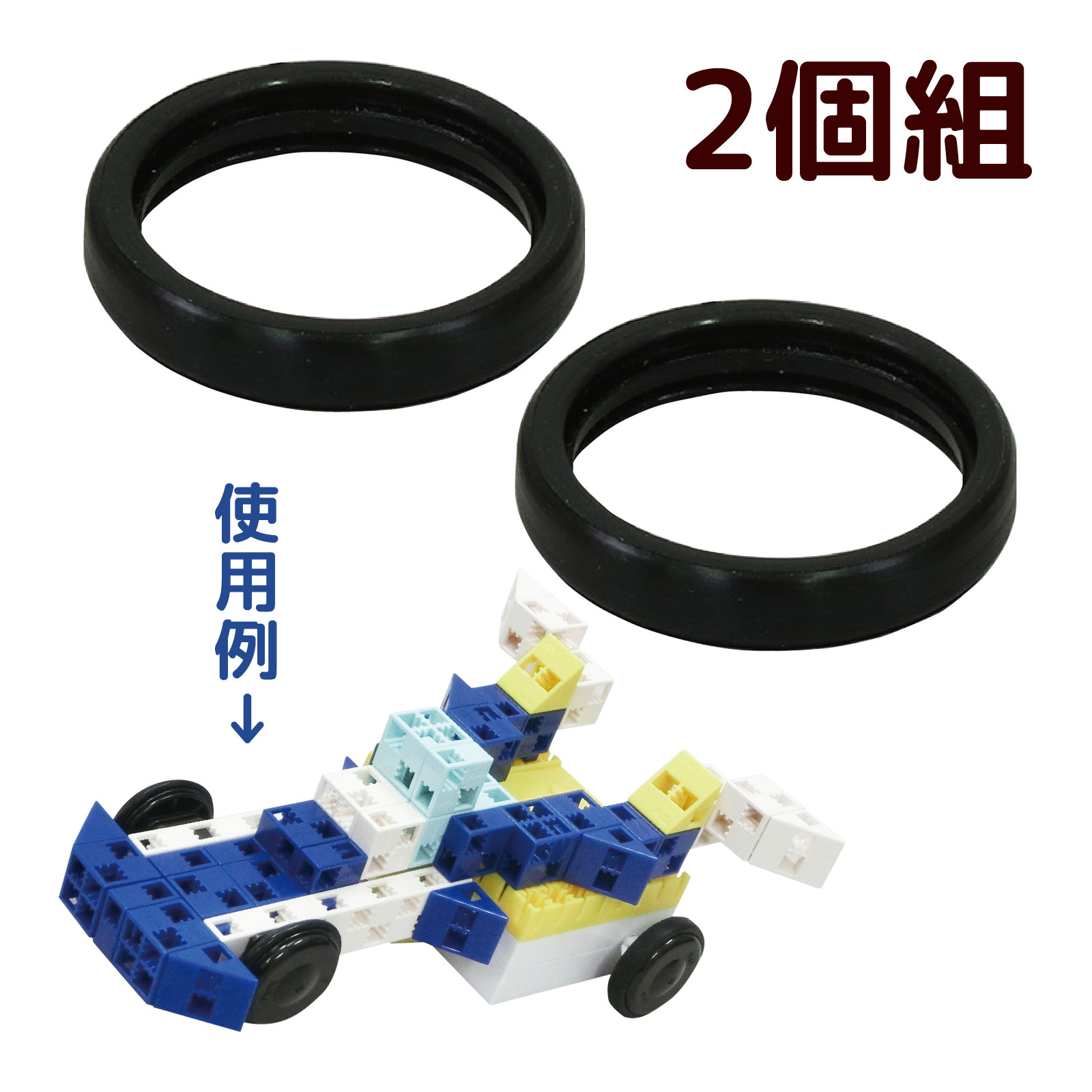 ƥå 䥴  2 ƥå֥å  ΰ Ҷ  