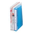 ブックスタンド 文具 本立て 一冊 本棚 整理 勉強机 卓上 プラ製 代本板 プラスチック 小学生 文庫 図書 新入生 日本製