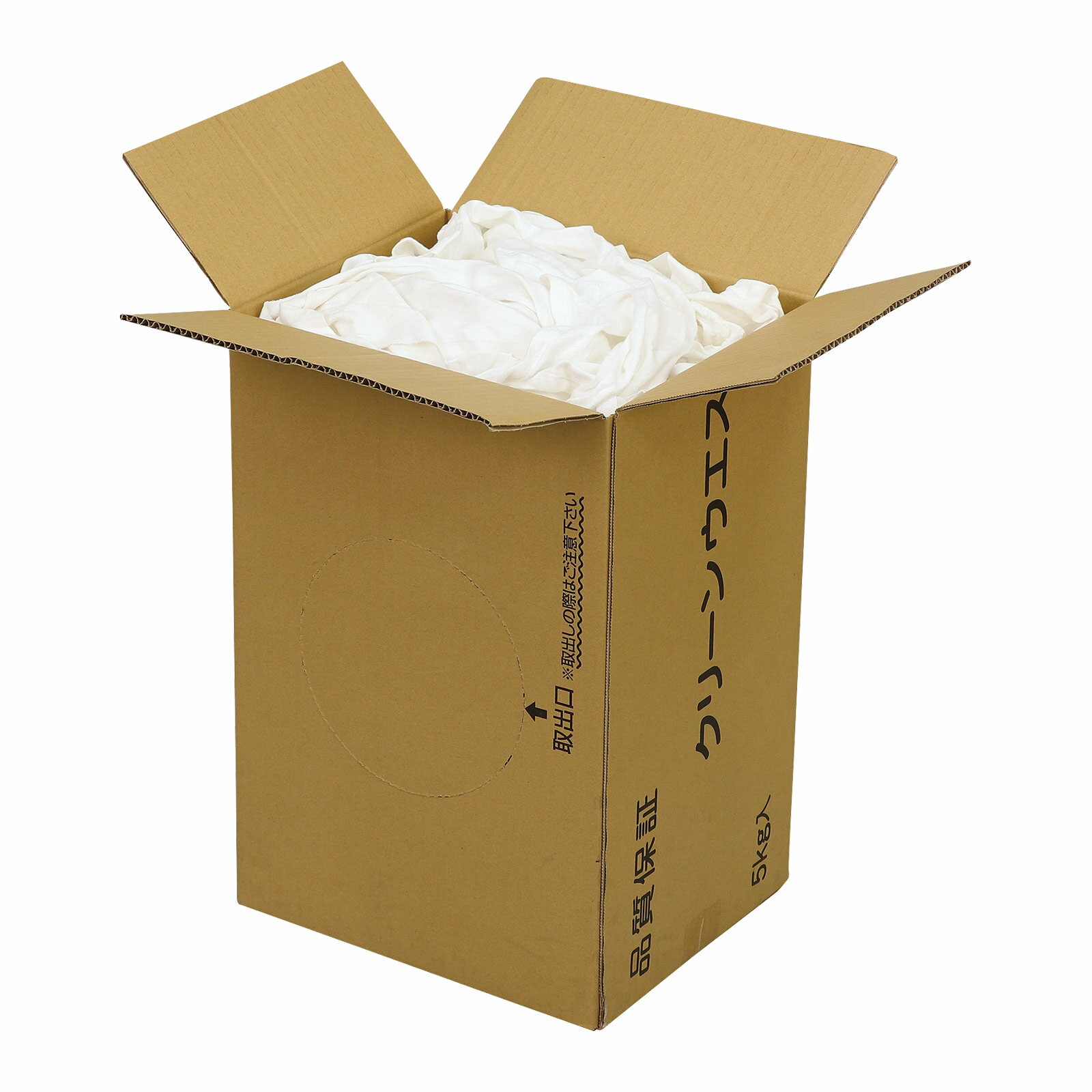 クリーニングクロス 日本製 白メリヤスウエス 5kg 文化祭 学園祭 学祭 DIY インキなどの拭き取り 工具・部品などの磨き作業に