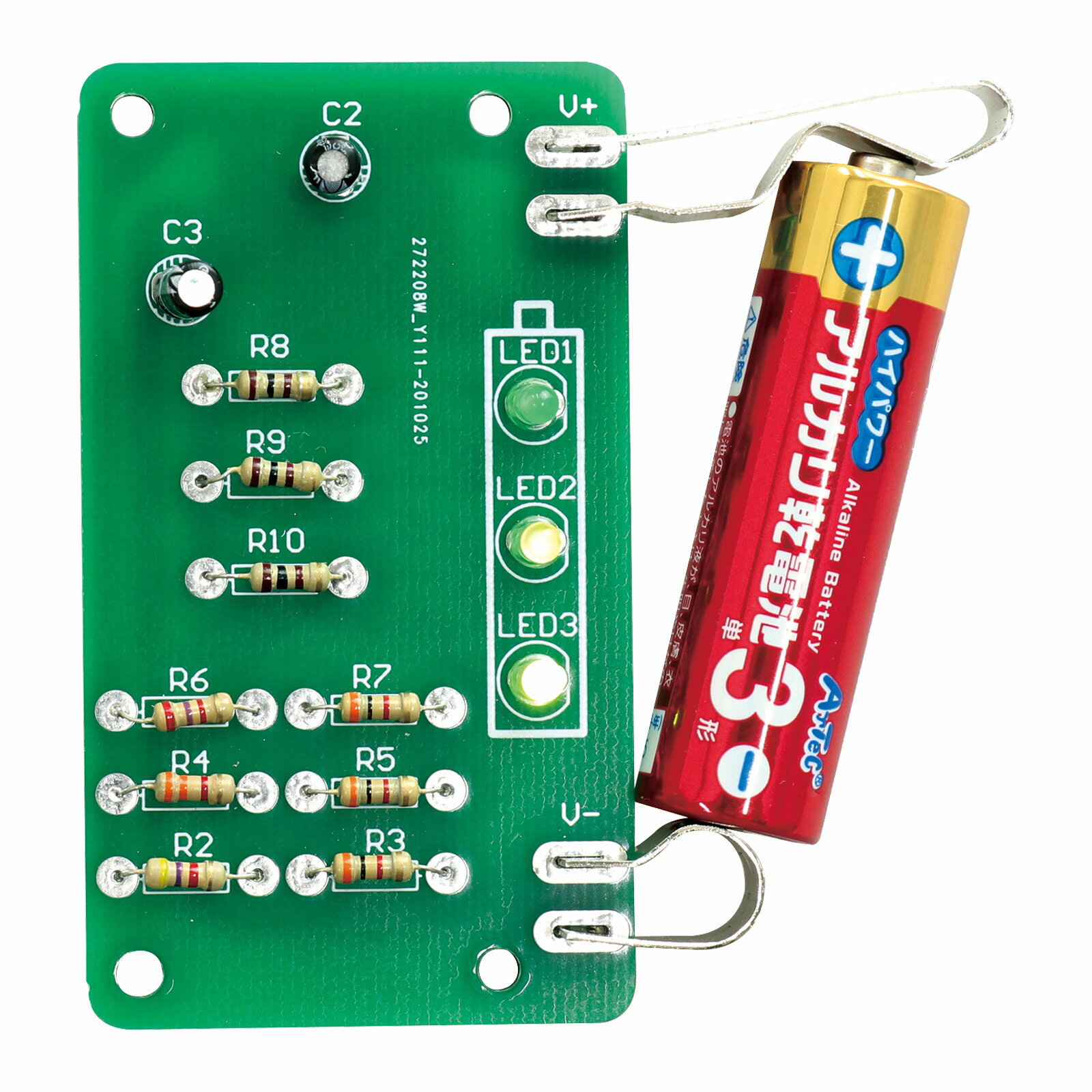 デジタル電池チェッカー 残量 チェック 残り 残ってるか 確認 おすすめ 人気 乾電池 ボタン電池商品番号:ATC-10286電池をセットするだけで電池残量が一目でわかる!※電池残量がない場合は液晶画面に数値が表示されません。商品サイズ:110×60×25mm電池チェッカー パワーチェック UMAREX 乾電池 筒型 角型 ボタン型 コイン型 残量 ウマレックス商品番号:HK-UM-040筒形・角形・ボタン形・コイン形電池。パワーチェック1台で残量を視覚的にチェック。認識しやすい3色表示のLCD残量表示バーグラフと簡単伸縮スライドの電池ホルダーで瞬時に確認。測定範囲:1.2V/1.5V/3.0V/8.4V/9.0V電池 電池チェッカー 多機能電池チェッカー 3段階表示 残量計測 乾電池 コイン型 ボタン乾電池 リチウムイオン電池 商品番号:NIS-0703わかりやすい3段階表示「使えます」「少し使えます」「使えません」の3段階に文字が光って表示します。【※メガネ店様向け商品】ハイパワー アルカリ乾電池 単3形 3本組 094500 商品番号:ATC-08103ハイパワーなアルカリ乾電池!モーターやロボットなど、高消費電力機器との相性が抜群。商品サイズ:φ14×50mm理科教材電池 単4(2本組) 体験 科学 理科 教材 マンガン 乾電池 電池 実験 観察 自由研究 小学生 中学生商品番号:ATC-01392プラスマイナスが色分けされたマンガン乾電池です。商品サイズ:φ10×44mm4521718957098　ls@ATC-11885電池残量チェッカーキット電子工作 実験セット 手作りキット 科学 理科 知育玩具 技術工作 小学生 小学校 乾電池 残り 確認095709はんだ付けの練習に!電池残量チェッカーキット。商品サイズ:70×40×8mm&nbsp;電池残量チェッカーキット電子工作 実験セット 手作りキット 科学 理科 知育玩具 技術工作 小学生 小学校 乾電池 残り 確認スペック商品サイズ70×40×8mm重量17g材質PCB、鉄(メッキ)セット内容基板×1、電子部品台紙×1、はんだ×1生産国中国 アーテック ※仕様及び外観は改善のため、予告なく変更することがあります。【●こども館】仕組み おもちゃ 化学 実験 グッズ 男の子 女の子 学習キット 学校教材 勉強 子供 電気