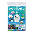 自由研究 工作 ライト 工作キット