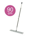 モップ マイクロファイバー軽量モップ 90cm 掃除道具 清掃 軽い スリム 180度 回転 ハンドル 長さ調節可能 交換 清潔 そうじ 床 アルミ製 広範囲(3)