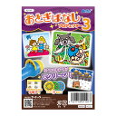 おとぎばなしプロジェクター3 アプリ付 おもちゃ 知育玩具 子供 キッズ 幼稚園 保育園 室内 遊び 景品 祭り アーテック おとぎ話 おやゆび姫