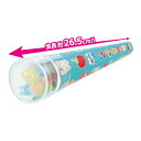 ながーい!まんげきょう 万華鏡 工作キット 手作り おもちゃ 知育玩具 子供 キッズ 幼稚園 保育園 室内 遊び お絵かき オリジナル アーテック