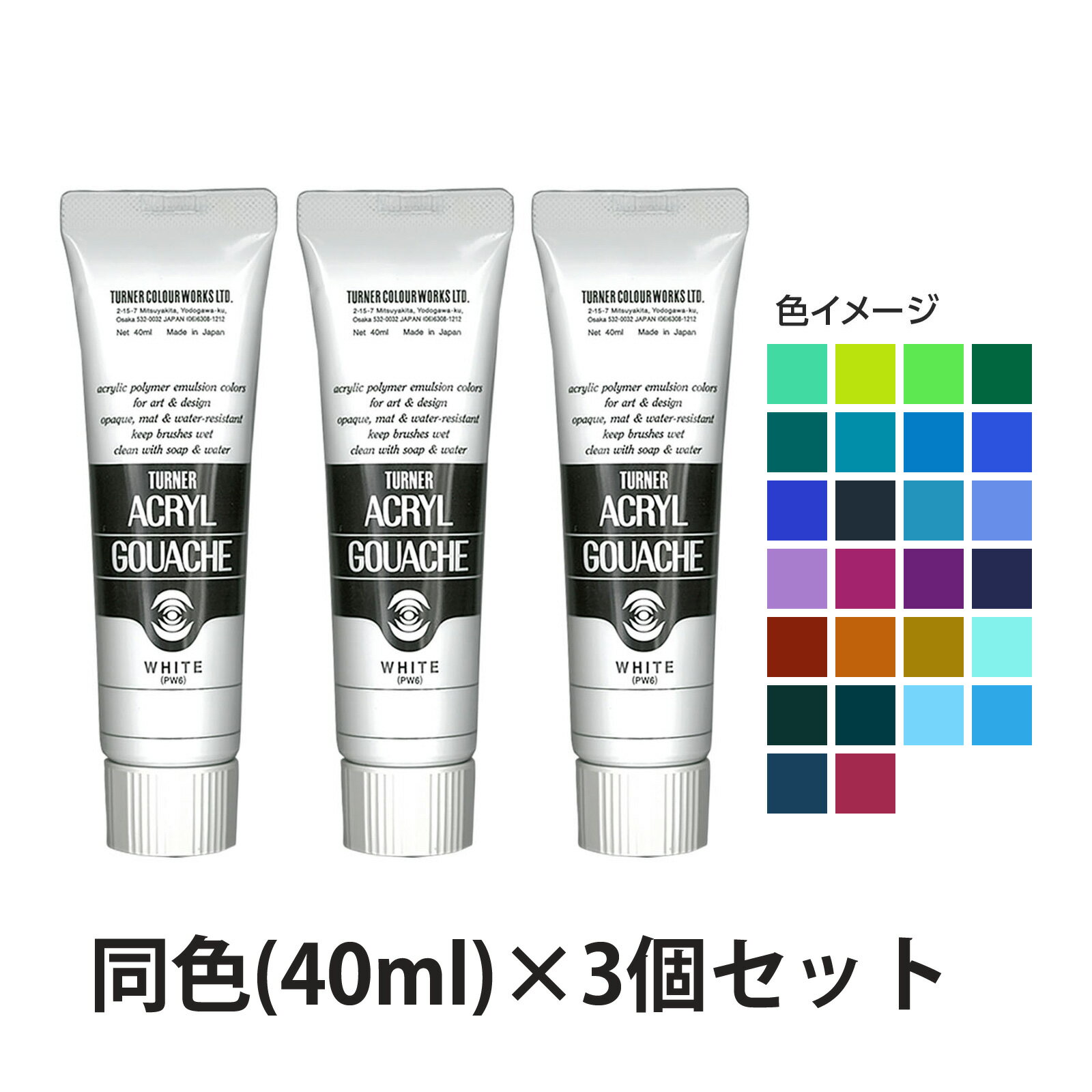 볨ζ ʡ 륬å 40ml 3ĥå ̿   ζ  