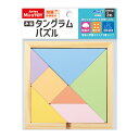 Artec MiraTOY 木製タングラムパズル 知育玩具 3歳 4歳 非認知教育 STEM 図形感覚 集中力 想像力 ミラトイ 幼児 室内遊び