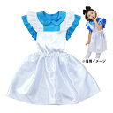 エプロンドレス 女の子 コスプレ キッズ かわいい ドレス キッズドレス おとぎ話 子ども用衣装 仮装 衣装 コスチューム おしゃれ フリル