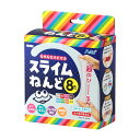タピオカスライムねんど8色セット 個装袋 知育玩具 3歳 日本製