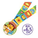 メダル クリアメダル アニマルズ 幼稚園 保育園 運動会 キッズ 子供会 景品 幼児 参加賞 ご褒美