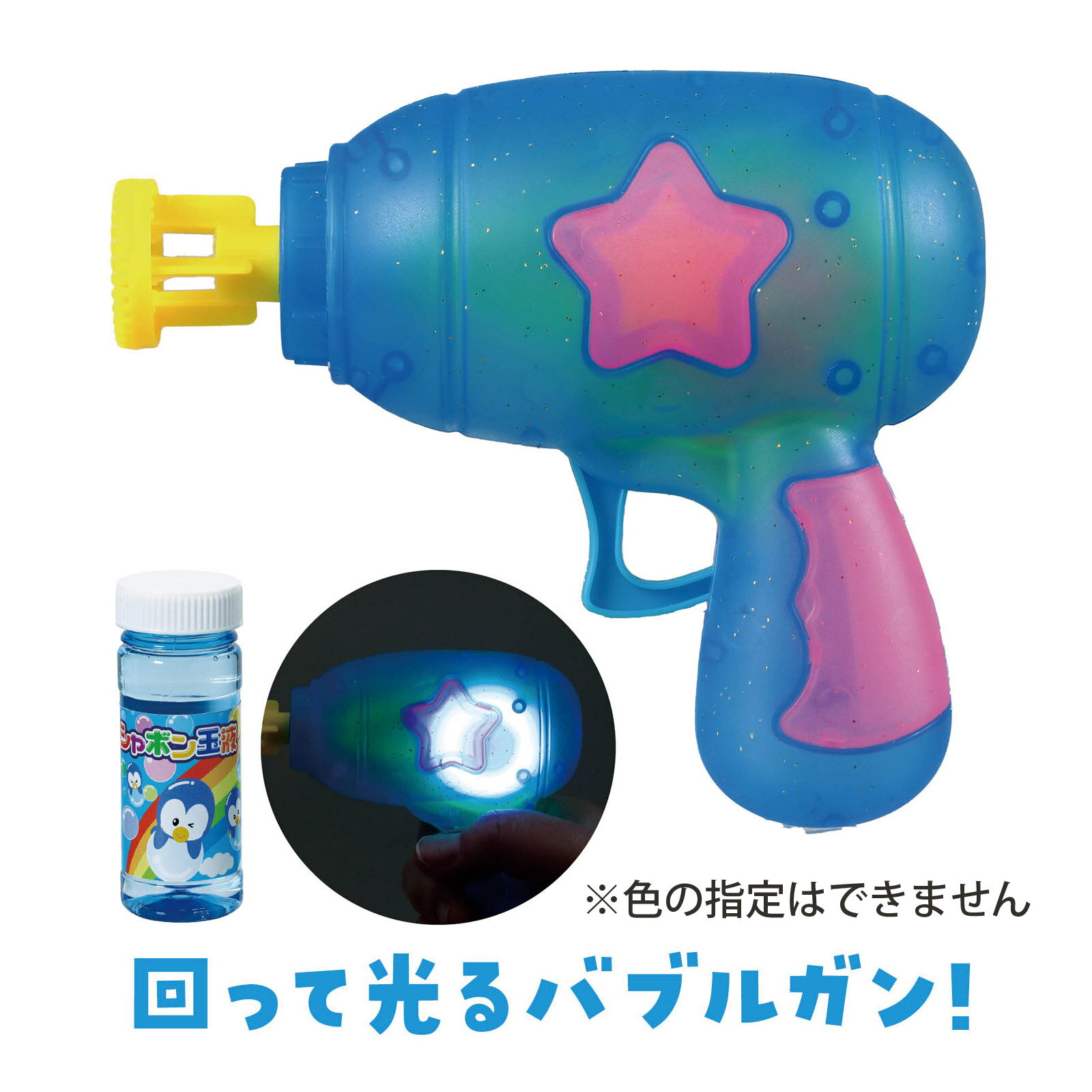 롼ڥ㤨֤ܤ ܥ ư Х֥륬 Υ饭Х֥륬 1   Х֥ޥ ͷ ͷ Ҷ ʡפβǤʤ480ߤˤʤޤ