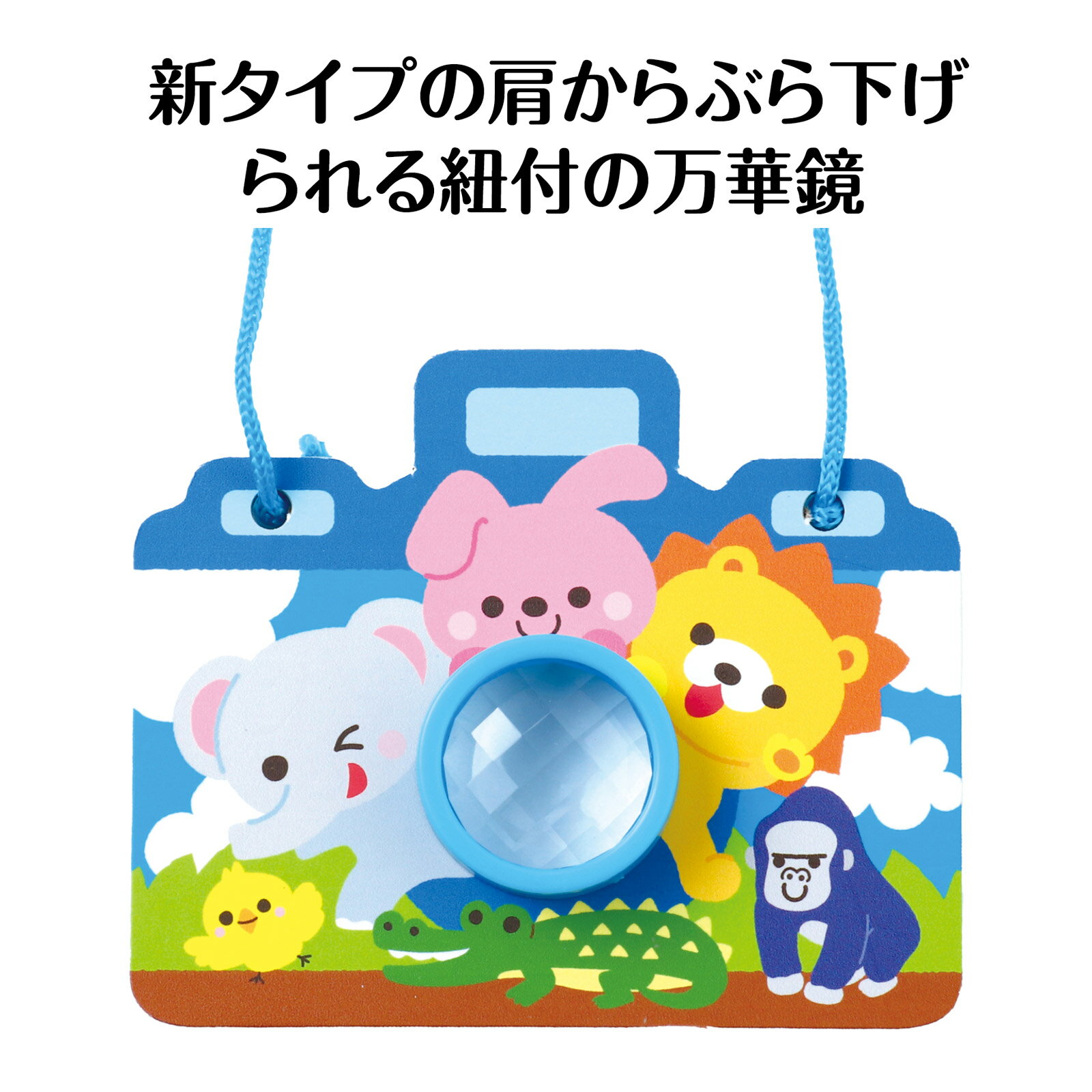 勞勞ڶ    ƥ쥤ɥ 쥤ɥ 鷿 ѻ 󤫤 