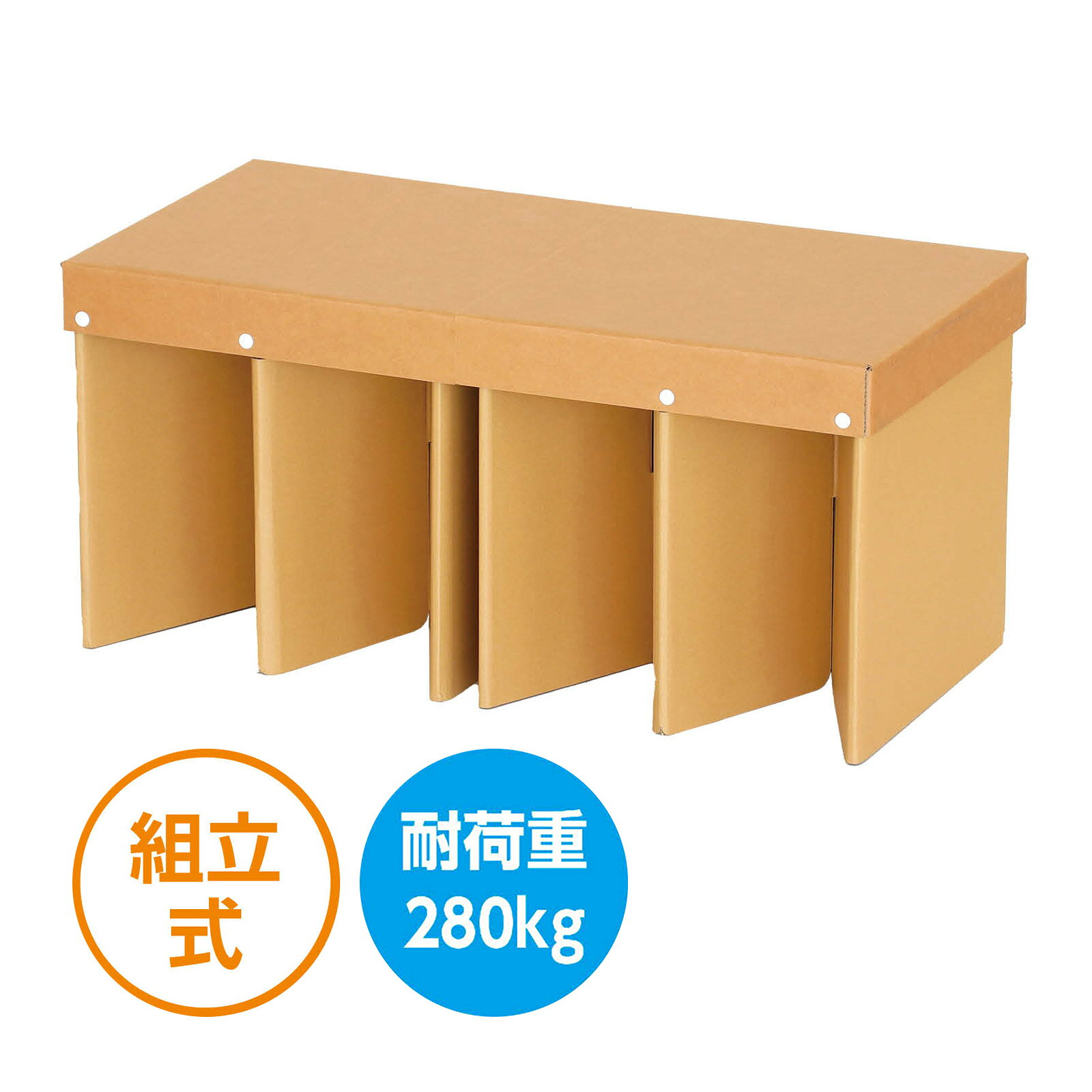 樹脂粘土 キット デコ 粘土 白 日本製 ねんど 軽量粘土 ハンドメイド ホイップクリーム アクセサリー 素材 キーホルダー おしゃれ ピアス ネイルパーツ ミニチュア フェイクスイーツ 自由研究 マカロン パティシエール マシュマロップ商品番号:ATC-09512instagramで話題沸騰！！インスタでも紹介！『マシュマロップ』は、よくのびるのにダレないマシュマロみたいな超軽量樹脂粘土です。丸めてしっとりマシュマロも、サクサク軽～い焼き菓子も、ふんわりメレンゲやなめらかクリームもつくれちゃいます。商品サイズ:約140×210×35mm[12個セット] 樹脂粘土 キット デコ 粘土 白 日本製 ねんど 軽量粘土 ハンドメイド ホイップクリーム アクセサリー 素材 キーホルダー おしゃれ ピアス ネイルパーツ ミニチュア フェイクスイーツ 自由研究 マカロン マシュマロップ商品番号:ATC-11555instagramで話題沸騰！！インスタでも紹介！『マシュマロップ』は、よくのびるのにダレないマシュマロみたいな超軽量樹脂粘土です。丸めてしっとりマシュマロも、 サクサク軽～い焼き菓子も、 ふんわりメレンゲやなめらかクリームも つくれちゃいます。■商品サイズ:約140×210×35mm■100g×12個セット販売。粘土 工作 キット 日本製 自由研究 パティシエール クレイシリーズ バニラッティ ねんど ケーキ屋さん スイーツ 子供 ソフトクリーム フェイクスイーツ clay claysweets clayart fakesweets 夏休み 夏工 軽量樹脂粘土商品番号:ATC-10898軽量樹脂粘土で簡単・手軽にフェイクスイーツ！バニラアイスや焼き菓子などの質感をリアルに再現できる粒(バニラミル)入り。商品サイズ:210×140×25mm粘土 工作 自由研究 パティシエール クレイシリーズ チョコベイク ねんど ケーキ屋さん スイーツ 子供 ソフトクリーム フェイクスイーツ clay claysweets clayart fakesweets 夏休み 夏工作商品番号:ATC-11221焼きたてチョコレートな風合いと色が楽しい樹脂粘土。商品サイズ:約140×210×35mm粘土 植物性樹脂ねんど セレネ Selene 工作 図工 美術 材料 手作り 小学生 中学生 スイーツづくり デコ 日本製商品番号:ATC-11295なめらかで繊細な表現ができる樹脂粘土。でんぷんを主成分とした植物性樹脂粘土なので、お子様にも安心してお使いいただけます。乾くと半透明になるので、透ける表現が可能です。商品サイズ:約140×210×30mm4521718586175　ls@ATC-13146 アーテック,ダンボール,ベンチ,折りたたみ,組立式 ,仮設,イベント,軽量,耐荷重,収納 ,段ボールベンチ,折り畳みベンチ,簡単設置,工具不要,省スペース,環境配慮,非常時用折りたたみダンボールベンチ058617工具不要で組立ラクラク!折りたたんで収納できる段ボールベンチ!商品サイズ:組立時/860×400×420mm、収納時/420×460×140mm工具不要で組立ラクラク!折りたたんで収納できる段ボールベンチ!工具不要で誰でも簡単に組み立てられるダンボールベンチです。イベント会場や仮設スペース、一時使用などに便利です。天板のパーツが収納ケースになっており、使用後は折りたたんでコンパクトに収納可能。ダンボール製ですので廃棄も簡単で、環境に優しい設計です。&nbsp;折りたたみダンボールベンチスペック商品サイズ組立時/860×400×420mm、収納時/420×460×140mm重量2900g耐荷重280kg組立時間約3～5分セット内容天板(収納ケース)×1、脚×2材質ダンボール、PP製造国日本 アーテック(artec) ※仕様及び外観は改善のため、予告なく変更することがあります。【●こども館】
