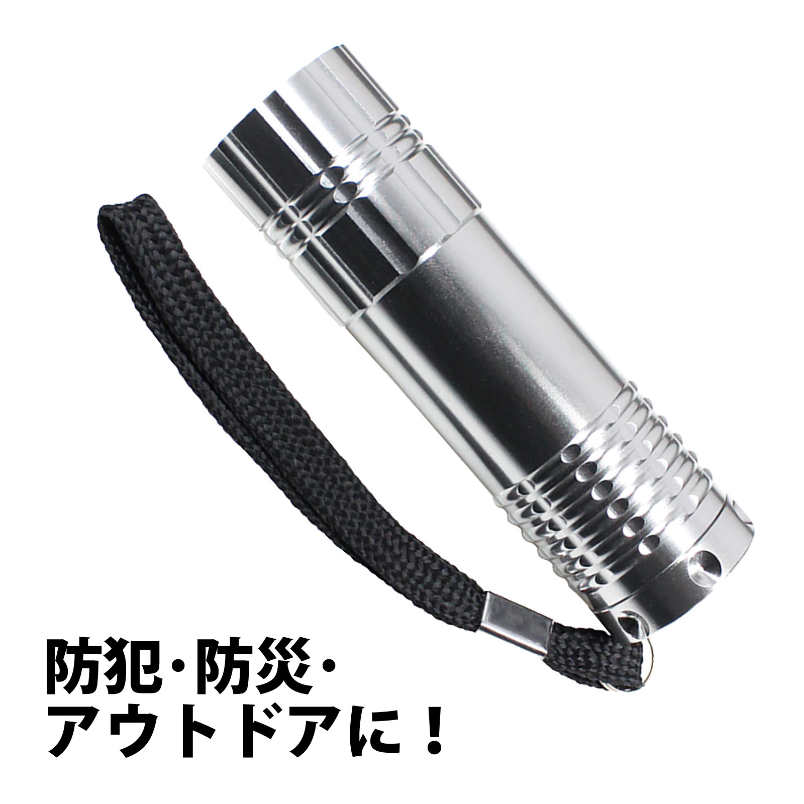 樹脂粘土 キット デコ 粘土 白 日本製 ねんど 軽量粘土 ハンドメイド ホイップクリーム アクセサリー 素材 キーホルダー おしゃれ ピアス ネイルパーツ ミニチュア フェイクスイーツ 自由研究 マカロン パティシエール マシュマロップ商品番号:ATC-09512instagramで話題沸騰！！インスタでも紹介！『マシュマロップ』は、よくのびるのにダレないマシュマロみたいな超軽量樹脂粘土です。丸めてしっとりマシュマロも、サクサク軽～い焼き菓子も、ふんわりメレンゲやなめらかクリームもつくれちゃいます。商品サイズ:約140×210×35mm[12個セット] 樹脂粘土 キット デコ 粘土 白 日本製 ねんど 軽量粘土 ハンドメイド ホイップクリーム アクセサリー 素材 キーホルダー おしゃれ ピアス ネイルパーツ ミニチュア フェイクスイーツ 自由研究 マカロン マシュマロップ商品番号:ATC-11555instagramで話題沸騰！！インスタでも紹介！『マシュマロップ』は、よくのびるのにダレないマシュマロみたいな超軽量樹脂粘土です。丸めてしっとりマシュマロも、 サクサク軽～い焼き菓子も、 ふんわりメレンゲやなめらかクリームも つくれちゃいます。■商品サイズ:約140×210×35mm■100g×12個セット販売。粘土 工作 キット 日本製 自由研究 パティシエール クレイシリーズ バニラッティ ねんど ケーキ屋さん スイーツ 子供 ソフトクリーム フェイクスイーツ clay claysweets clayart fakesweets 夏休み 夏工 軽量樹脂粘土商品番号:ATC-10898軽量樹脂粘土で簡単・手軽にフェイクスイーツ！バニラアイスや焼き菓子などの質感をリアルに再現できる粒(バニラミル)入り。商品サイズ:210×140×25mm粘土 工作 自由研究 パティシエール クレイシリーズ チョコベイク ねんど ケーキ屋さん スイーツ 子供 ソフトクリーム フェイクスイーツ clay claysweets clayart fakesweets 夏休み 夏工作商品番号:ATC-11221焼きたてチョコレートな風合いと色が楽しい樹脂粘土。商品サイズ:約140×210×35mm粘土 植物性樹脂ねんど セレネ Selene 工作 図工 美術 材料 手作り 小学生 中学生 スイーツづくり デコ 日本製商品番号:ATC-11295なめらかで繊細な表現ができる樹脂粘土。でんぷんを主成分とした植物性樹脂粘土なので、お子様にも安心してお使いいただけます。乾くと半透明になるので、透ける表現が可能です。商品サイズ:約140×210×30mm4560331994325　ls@ATC-13254 メタリック9LEDライト,アーテック,LEDライト,懐中電灯,防災ライト ,高輝度,アルミ製,コンパクト,ストラップ付き,9灯 ,防犯,非常用,地震対策,アウトドア,小型ライト,携帯ライトメタリック9LEDライト035749防災・防犯・アウトドアに!アルミボディの高輝度9LEDライト!商品サイズ:φ25×85mm防災・防犯・アウトドアに!アルミボディの高輝度9LEDライト!9灯の高輝度LEDを搭載したコンパクトサイズのライトです。しっかり手にフィットするサイズ感で、持ちやすさも抜群です。アルミ製の丈夫なボディとストラップ付きで携帯性に優れ、災害時の備えにもおすすめです。&nbsp;メタリック9LEDライトスペック商品サイズφ25×85mm重量27g本体色メタリックグレーセット内容本体×1 ストラップ×1材質アルミニウム合金 他注意単4アルカリ乾電池3本が別途必要になります。製造国中国 アーテック(artec) ※仕様及び外観は改善のため、予告なく変更することがあります。●防災●防犯【●こども館】