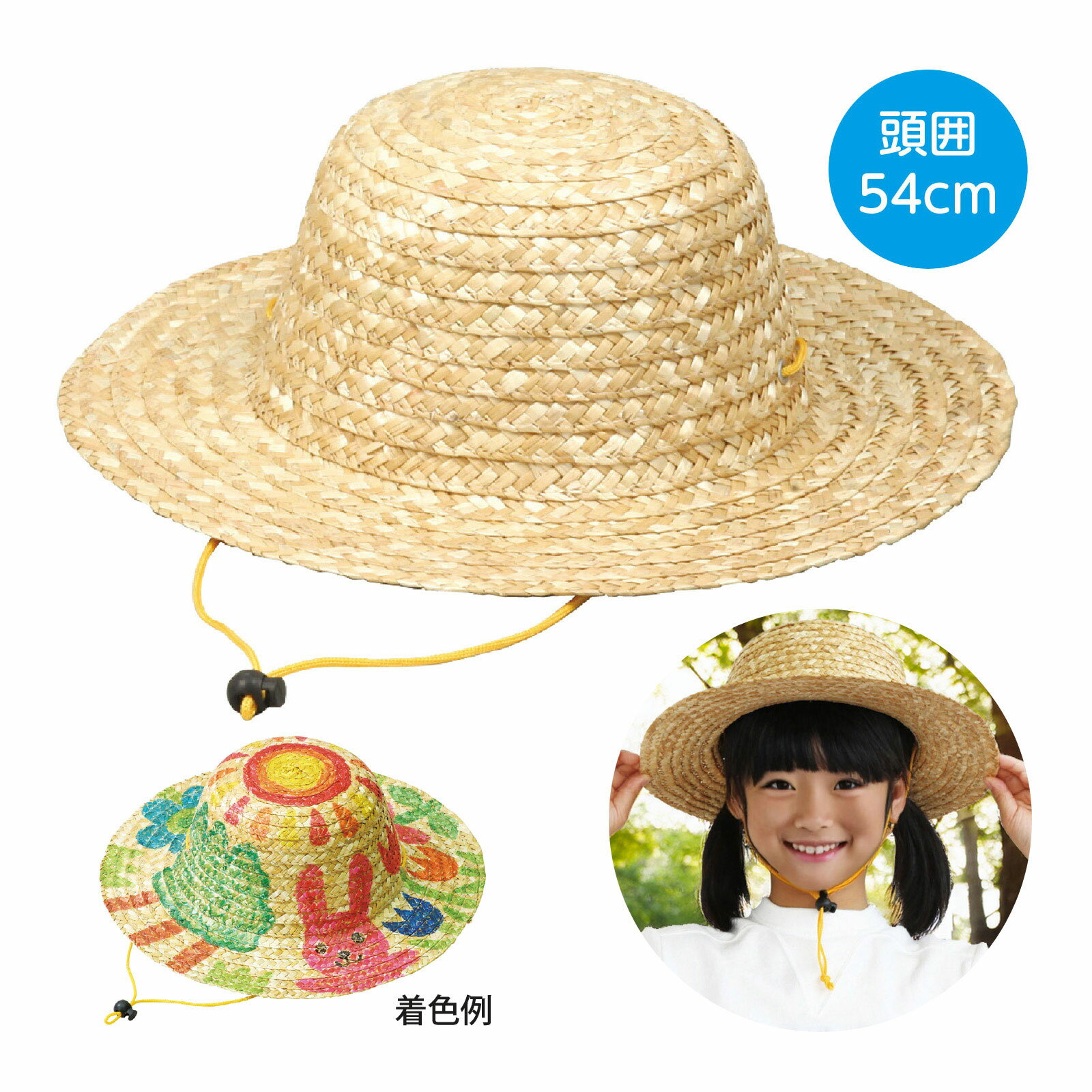 �����ܤ��� �ߥ� ˹�� ������ ���ձ� ���å� ��