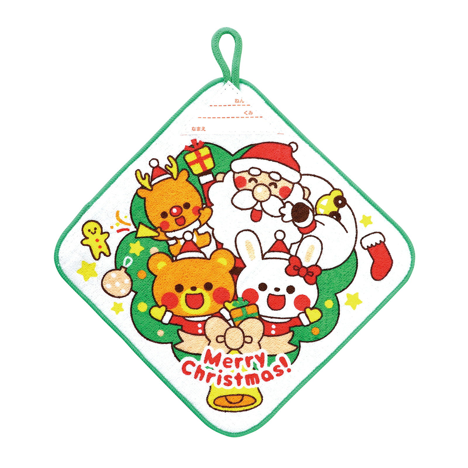 ループ付きタオル 小 ハッピークリスマス 女の子 男の子 子供 保育園 幼稚園 子供会 クリスマス会 景品 クリスマスプレゼント 幼児