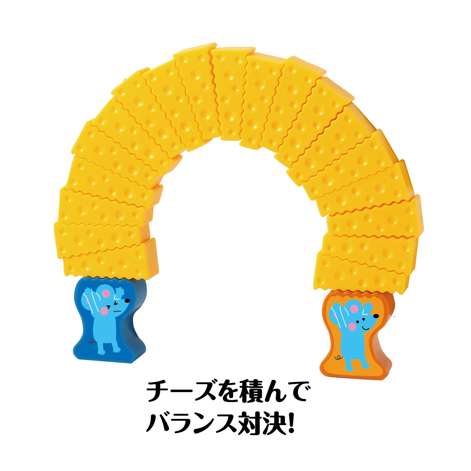 【KIKKERLANDキッカーランド】スタッキングゲーム Don't tip THE WAITER!ドントティップザウェイター バランスゲーム 輸入雑貨 ギフト プレゼント