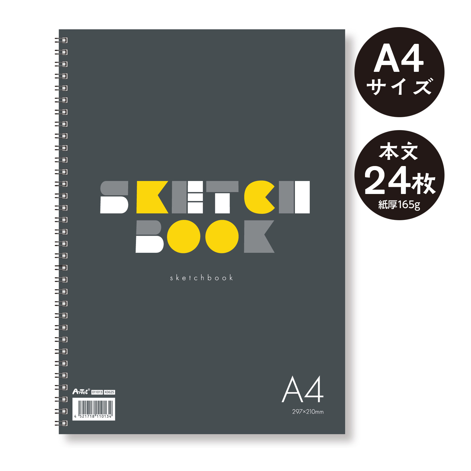 アーテック ATスケッチブック B4｜厚口 画材 165g 24枚商品番号:ATC-13833長く使える!どこでも描ける!アーテックオリジナルのスケッチブック!商品サイズ:用紙サイズ/352×248mmAT クロッキー帳 40枚商品番号:ATC-13834シンプルだから使いやすい!アーテックオリジナルのクロッキーブック!商品サイズ:用紙サイズ/297×210mmAT クロッキー帳 100枚商品番号:ATC-13835シンプルだから使いやすい!アーテックオリジナルのクロッキーブック!商品サイズ:用紙サイズ/297×210mmM 図案 スケッチブック A4 S131 a4 画用紙 画材 美術 図工 こども 絵 スケッチ 商品番号:ATC-07921画用紙並口 126.5g 24枚。サイズ:287×202mmM 図案 スケッチブック A4 S131 a4 画用紙 画材 美術 図工 こども 絵 スケッチ 商品番号:ATC-07921画用紙並口 126.5g 24枚。サイズ:287×202mm4521718110134　ls@ATC-13832 スケッチブック,アーテック,A4,厚口,画材,ダブルリング,165g,24枚,アイデアノート,デッサン,学校教材アーテック ATスケッチブック A4 11013｜スケッチブック 厚口 画材 165g 24枚011013長く使える!どこでも描ける!アーテックオリジナルのスケッチブック!商品サイズ:用紙サイズ/297×210mm長く使える!どこでも描ける!アーテックオリジナルのスケッチブック!高品質な厚口165gの本文用紙を使用した、アーテックオリジナルのA4スケッチブックです。鉛筆や色鉛筆はもちろん、水彩など幅広い画材に対応し、思いのままに表現できます。本文は24枚。しっかりとした紙厚で、描き心地にこだわりました。裏表紙には厚みのあるチップボール紙を採用しており、下敷きなしでも安定して描けるので、机がない場所でも快適に使用できます。ダブルリング製本により、ページをしっかり固定。めくりやすさと耐久性を両立し、ストレスなく使えます。持ち運びしやすいA4サイズで、日常のスケッチからアイデアメモ、作品制作、プレゼンテーション用のラフ作成まで幅広く活躍します。丈夫な紙質とシンプルなデザインで、年齢や用途を問わず使いやすいスケッチブックです。&nbsp;アーテック ATスケッチブック A4 11013｜スケッチブック 厚口 画材 165g 24枚スペック商品サイズ用紙サイズ/297×210mm重量313g本体色ブラック材質紙注意お使いのモニター設定、お部屋の照明等により実際の商品と色味が異なる場合がございます。製造国日本 アーテック(artec) ※仕様及び外観は改善のため、予告なく変更することがあります。【●こども館】