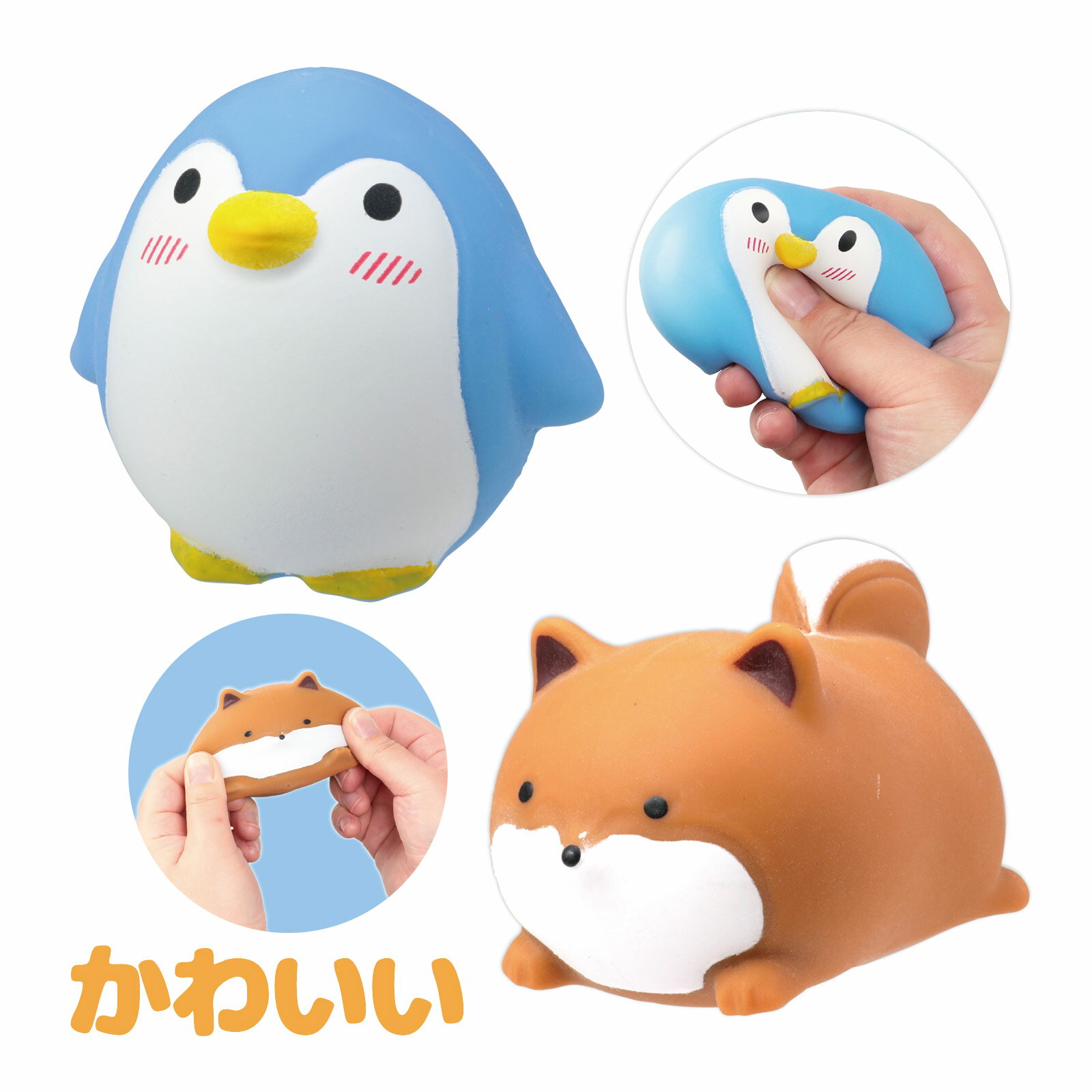 楽天市場】スクイーズ ペンギンの通販